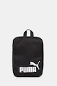 Puma borseta nu incape in A4 negru 91173