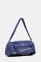 Puma geantă Fundamental 91188 violet SS25