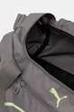 Puma geantă Fundamental gri 91188