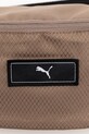 Сумка на пояс Puma коричневий 91318.