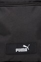 Сумка Puma чёрный 91488