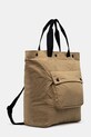 Рюкзак из хлопка Barbour Barbour Transport 3 Way Tote/Backpack Bag UBA0740 зелёный SS25