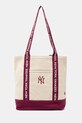 New Era torba mieści A4 beżowy 60595128