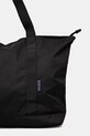 Accesorii Jansport geantă Daily Tote EK0A5BJ5N551 negru