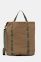 Gramicci bag Nylon Packable Explorer Tote plain brown G5SA.061