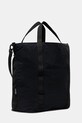 Akcesoria Gramicci torba Nylon Packable Explorer Tote G5SA.061 czarny