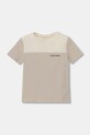 Мальчик Детская хлопковая футболка Calvin Klein Jeans 2 шт IB0IB02363.104.116.PPYA тёмно-синий