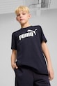 Puma t-shirt bawełniany dziecięcy ESS No. 1 Logo Tee nadruk granatowy 684906