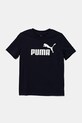 Dětské bavlněné tričko Puma ESS No. 1 Logo Tee 684906 námořnická modř SS25