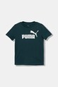 Dětské bavlněné tričko Puma ESS No. 1 Logo Tee kulatý zelená 684906