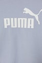 Chłopiec Puma t-shirt bawełniany dziecięcy ESS No. 1 Logo Tee 684930 niebieski
