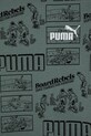 Chlapec Detské bavlnené tričko Puma MID90S AOP Tee 685146.B zelená