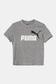 Детская хлопковая футболка Puma ESS 2 COLOR No.1 Logo Tee 685778 серый SS25