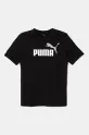 Детская хлопковая футболка Puma ESS 2 COLOR No.1 Logo Tee хлопок чёрный 685778