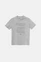 Puma tricou de bumbac pentru copii ESS LOGO LAB HOG Tee print gri 685788