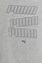 Băieți Puma tricou de bumbac pentru copii ESS LOGO LAB HOG Tee 685788 gri