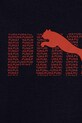 Мальчик Хлопковая футболка Puma ESS LOGO LAB Tee 685791 тёмно-синий