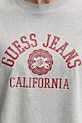 Guess Jeans pamut póló W5RI43.K8HM0 szürke
