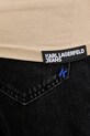 Βαμβακερό μπλουζάκι Karl Lagerfeld Jeans A1W17004 μπεζ