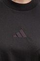 Хлопковая футболка adidas ALL SZN JJ1235