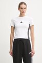Футболка adidas Essentials с эластаном белый JE1239