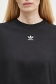 Футболка adidas Originals Essential чёрный IW5706