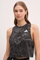 Топ для тренировок adidas Performance Train Essentials regular серый JE6153