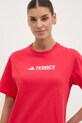 Футболка adidas TERREX красный JF9134