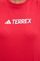 Футболка adidas TERREX JF9134 красный