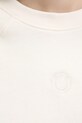 Hugo Blue tricou din bumbac 50537091 bej