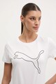 Puma tricou de antrenament Train All Day Essentials alb 525892