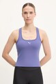 Топ для тренувань Puma slim фіолетовий 526645