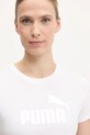 Памучна тениска Puma бял 631536