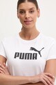 Puma tricou din bumbac bej 682370