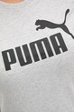 Бавовняна футболка Puma 682370 сірий