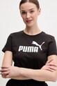 Bombažna kratka majica Puma črna 682370