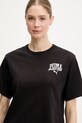 Bavlněné tričko Puma černá 685030