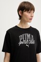 Βαμβακερό μπλουζάκι Puma μαύρο 685031