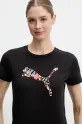 Puma tricou din bumbac negru 685081.