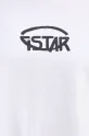 G-Star Raw t-shirt bawełniany D26239.C336 biały