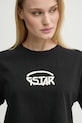 Хлопковая футболка G-Star чёрный D26239.C336