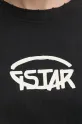 Бавовняна футболка G-Star Raw D26239.C336 чорний