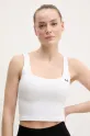 Under Armour top treningowy biały 6007656