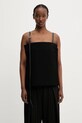 Блузка Sportmax Agi1234 casual чёрный 2512161013600