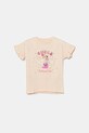 Guess tricou copii imprimeu bej K5GI02.K6YW4.PPYA