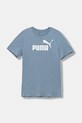 Puma t-shirt dziecięcy ESS No. 1 Logo Tee nadruk niebieski 684892