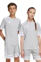 adidas Performance tricou copii altele gri JJ0061