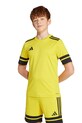 Παιδικό μπλουζάκι adidas Performance JJ0056