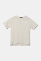The North Face tricou copii TEEN SUNRISER S/S TEE print bej NF0A8BMXQLI1
