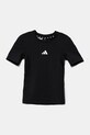Παιδικό μπλουζάκι adidas JJ5047 μαύρο SS25